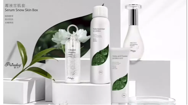 ױƷӹѶǮױƷӹôշ