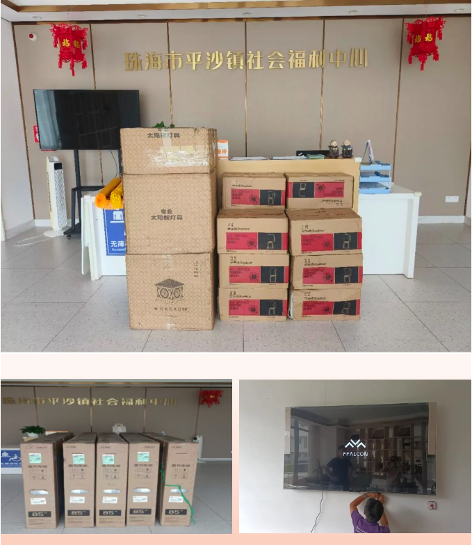 ΢ͼƬ_20240923153437