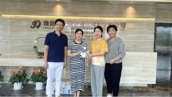 ůУа|ƽɳԺԺһижطþλj9ٷվҵ