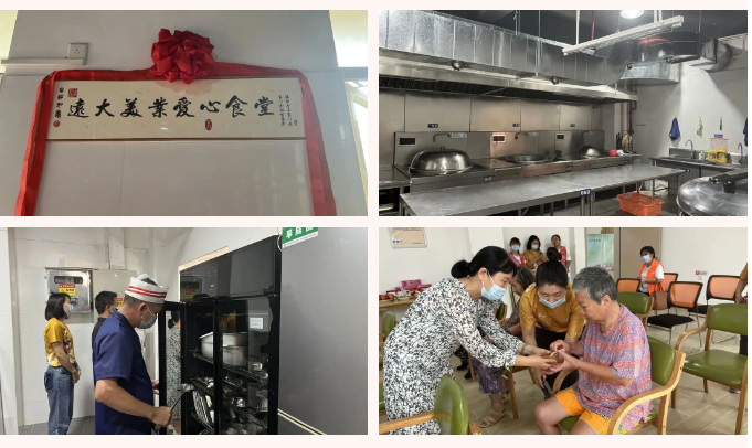 ΢ͼƬ_20240923153259