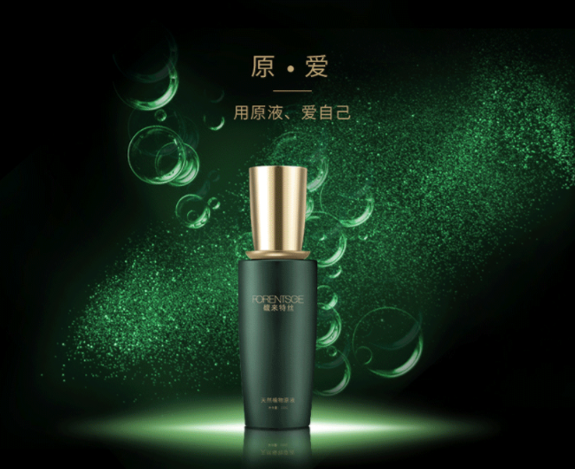 ΢ͼƬ_20190810143528