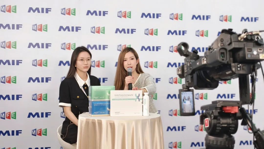 λj9ٷվҵμӵڶʮŽŹóͶչᣬҫ̨