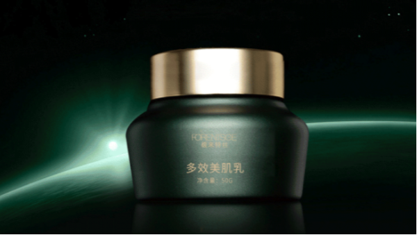 ϰ1917ڣ黯ױƷ͸¶ʲô